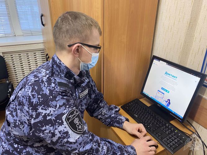 В Югре Росгвардия приняла участие во Всероссийском диктанте здоровья
