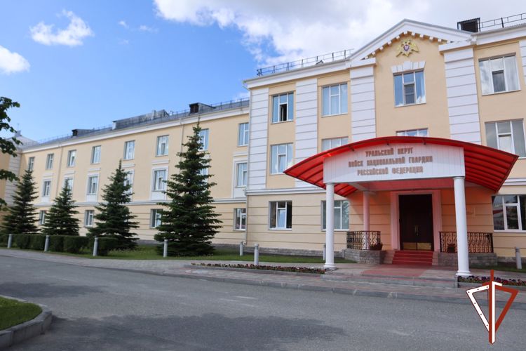 Управление Уральского округа войск национальной гвардии отмечает 41-ю годовщину со дня формирования
