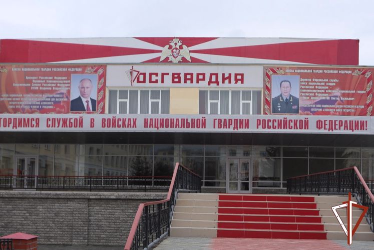 Командующий Уральским округом поздравил личный состав с Днем войск национальной гвардии Российской Федерации