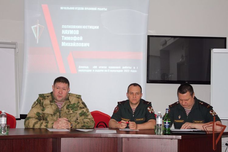 Сбор руководителей правовых подразделений Уральского округа Росгвардии проходит в Ханты-Мансийске