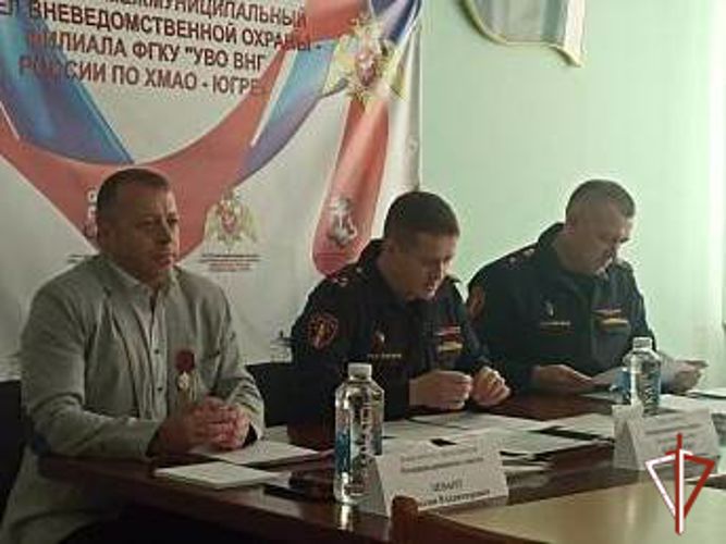 Представители Росгвардии в Югре на координационном совете с участием руководителей частных охранных предприятий и образовательных организаций обсудили актуальные вопросы качества оказания охранных услуг