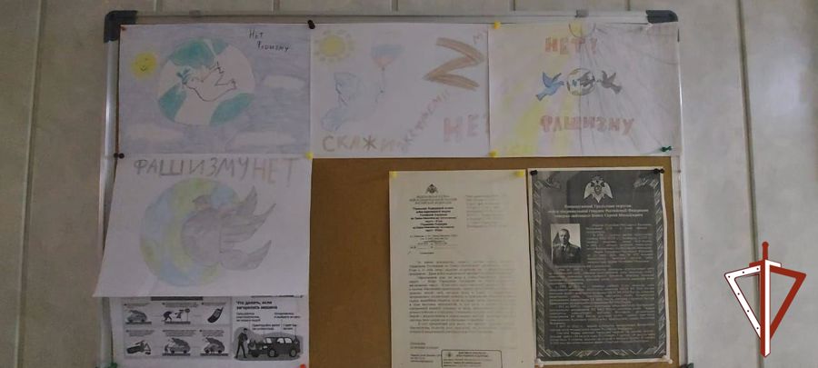 В Югре стартовал всероссийский патриотический проект Росгвардии "Эстафета подвига"