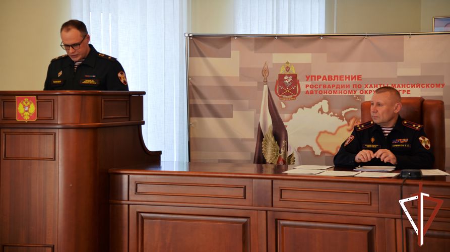 В Управлении Росгвардии по ХМАО – Югре состоялось заседание Оперативного штаба