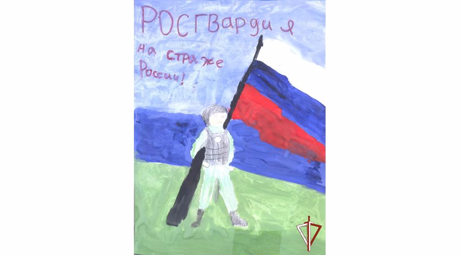 В Югре росгвардейцы и члены их семей поддержали онлайн-флешмоб «Цвета российского флага»