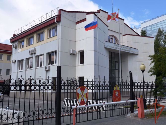 Управление Росгвардии по ХМАО – Югре приглашает на службу в воинские части, формируемые в новых субъектах Российской Федерации