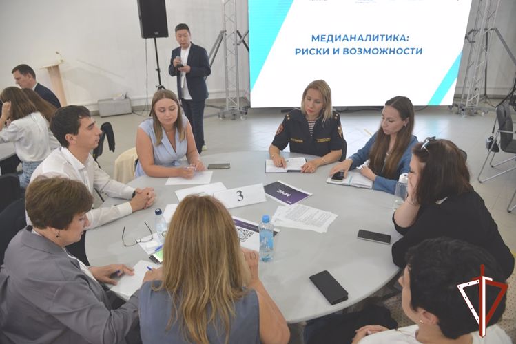 Росгвардия приняла участие в семинаре-практикуме с участием спикеров АНО «Диалог регионы»