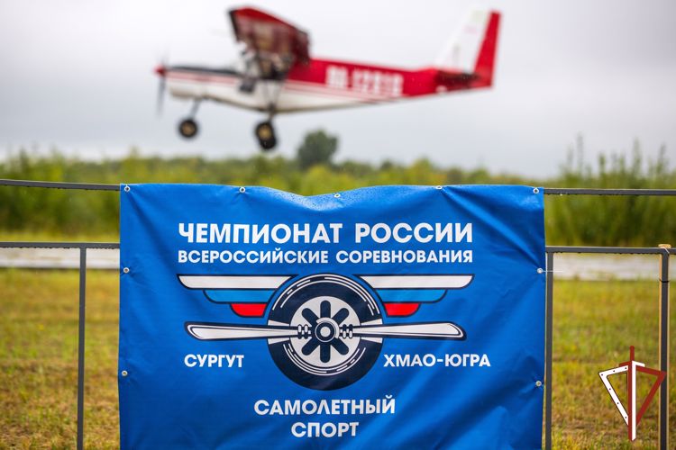 Росгвардия обеспечила безопасность Чемпионата России по самолетному спорту в Сургуте
