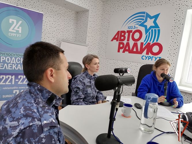 Росгвардия в «прямом эфире» региональной радиостанции «Авторадио Сургут» рассказала, как обезопасить своё имущество летом