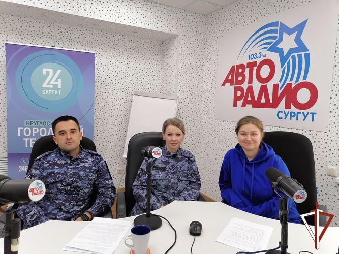 Росгвардия в «прямом эфире» региональной радиостанции «Авторадио Сургут» рассказала, как обезопасить своё имущество летом