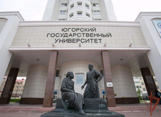 Росгвардейцы – участники спецоперации будут обучаться в ЮГУ