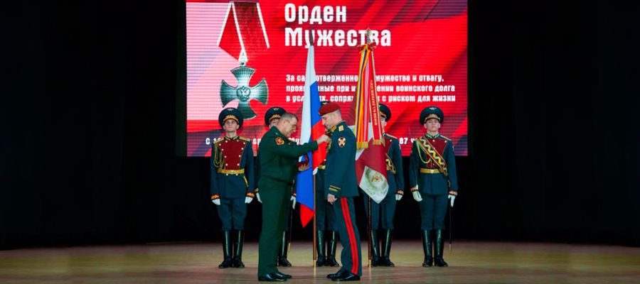 Генерал-полковник Юрий Яшин вручил награды военнослужащим ОДОН им. Ф.Э. Дзержинского — участникам СВО
