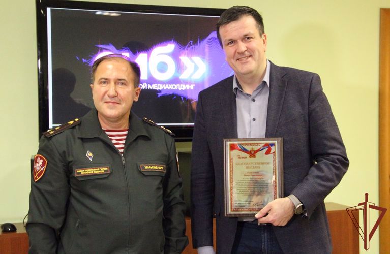 Учебно-методический сбор с начальниками пресс-служб Уральского округа Росгвардии завершился в Тюмени (видео)