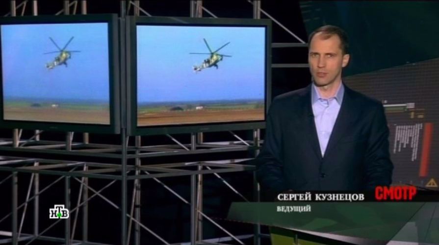 Росгвардия поздравляет телекомпанию НТВ с 30-летием