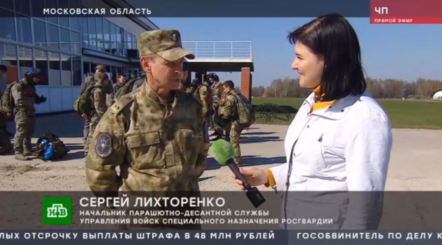 Росгвардия поздравляет телекомпанию НТВ с 30-летием