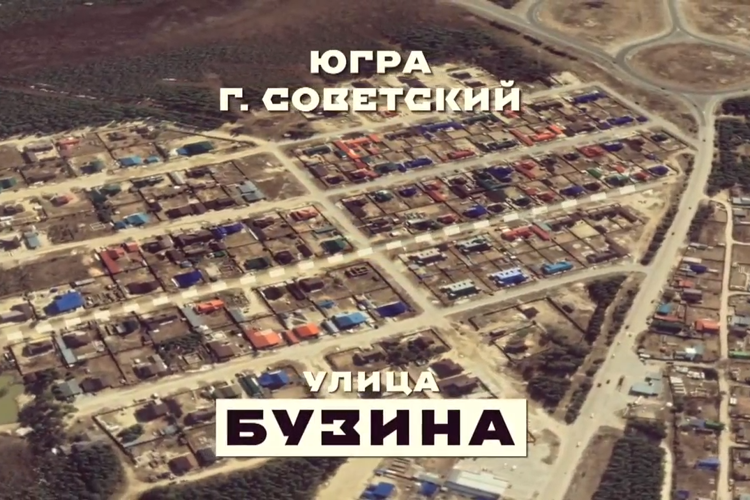 Вышел очередной выпуск патриотического медиапроекта Росгвардии «Россия — страна героев!» (видео)