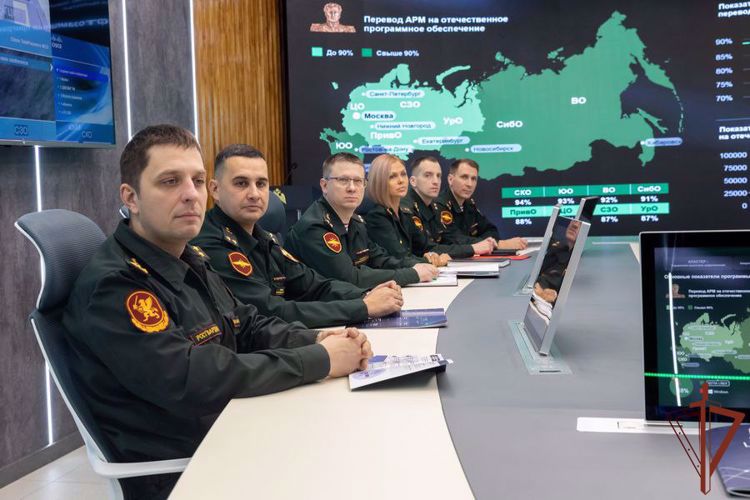 В Росгвардии открыли Центр координации проектов цифровой трансформации