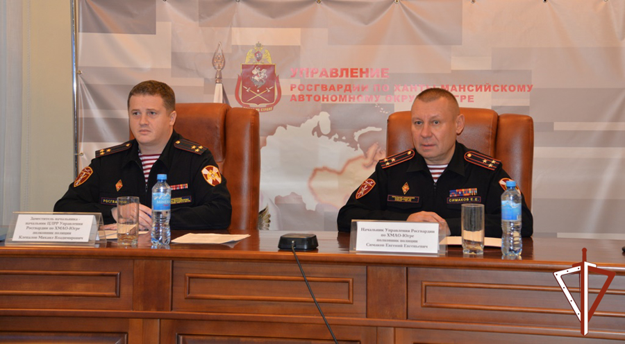Росгвардия в Югре провела Координационный совет по вопросам частной охранной деятельности