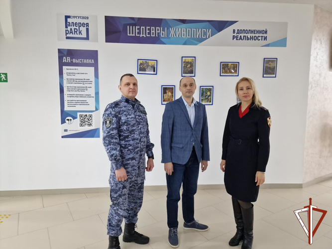 Офицер Росгвардии встретился с руководителем мультимедийного исторического парка «Россия – моя история. Югра»