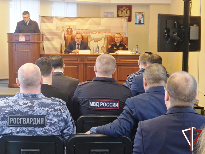 В Управлении Росгвардии по ХМАО – Югре состоялось заседание оперативного штаба