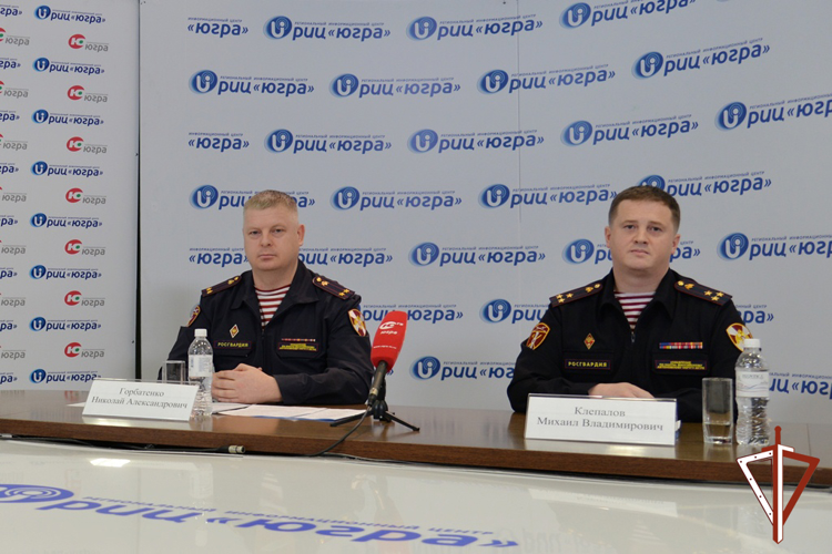 В столице Югры состоялась пресс-конференция, посвященная 55-летию со Дня образования подразделений ЛРР и ГК Росгвардии