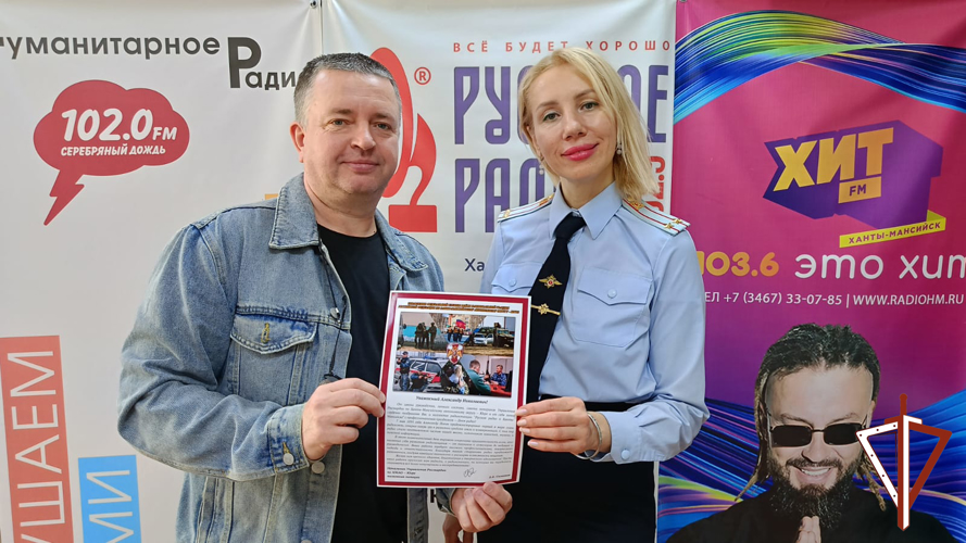 Начальник Управления Росгвардии по ХМАО — Югре поздравил журналистов с Днем радио