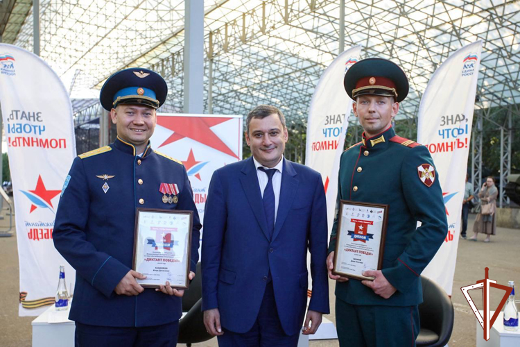 В Музее Победы в Москве наградили росгвардейцев – победителей «Диктанта Победы» 