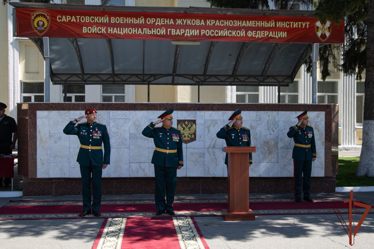 Начальник Саратовского военного института Росгвардии Герой России полковник Александр Белоглазов представлен личному составу (видео)