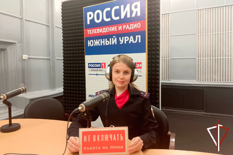 Учебно-методический сбор с начальниками пресс-служб Уральского округа Росгвардии завершился в Челябинске