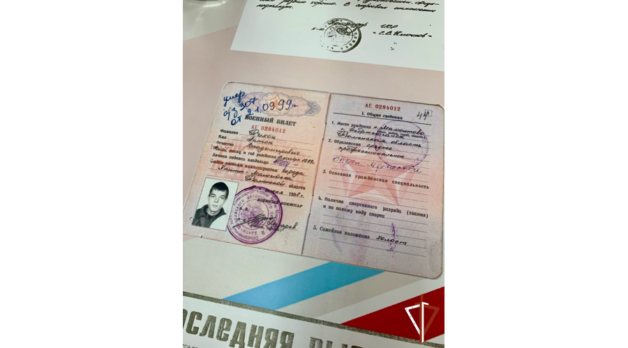Росгвардия почтила память военнослужащего внутренних войск кавалера ордена Мужества рядового Тихон Антона