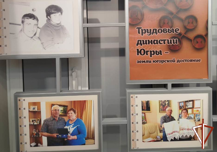 Семейные реликвии ветерана Росгвардии представлены на выставке «Трудовые династии — земли Югорской достояние»