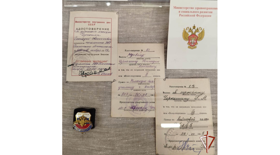 Семейные реликвии ветерана Росгвардии представлены на выставке «Трудовые династии — земли Югорской достояние»
