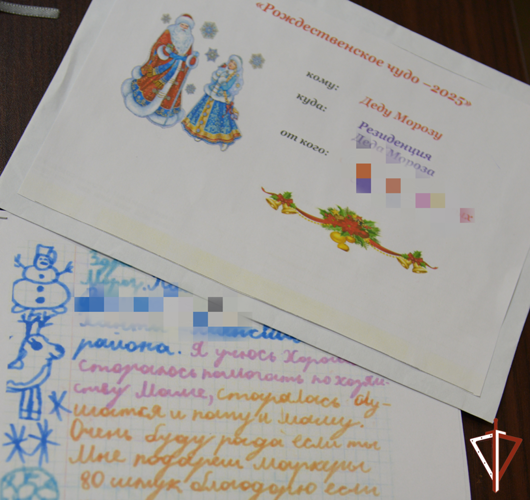 «Рождественское чудо» подарила детям из малообеспеченных семей Росгвардия в Югре 