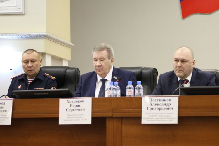 Руководитель Управления Росгвардии по ХМАО — Югре принял участие в заседании коллегии регионального УМВД России