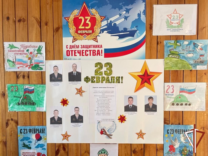 Конкурс рисунков в честь защитников Отечества состоялся в Пыть-Яхском отделе вневедомственной охраны Росгвардии