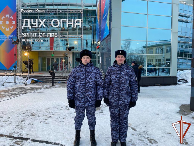 Росгвардия обеспечила безопасность международных и региональных  мероприятий в Югре 