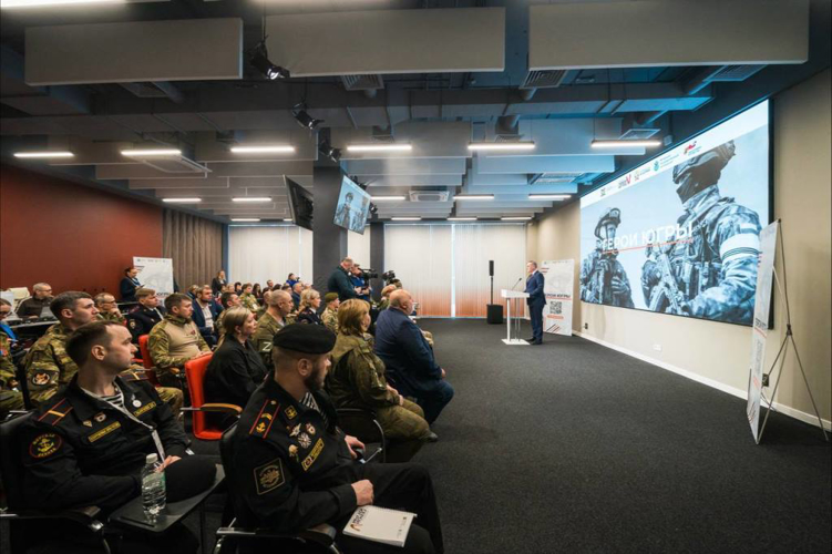 В Югре офицеры Росгвардии стали слушателями одной из первых в стране образовательных программ для участников СВО  