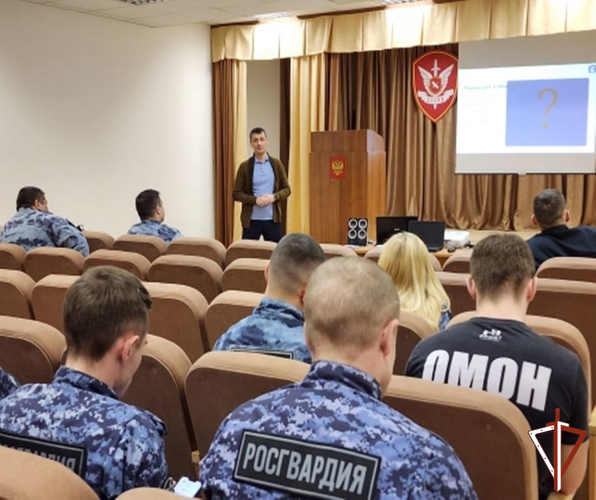 В Управлении Росгвардии по ХМАО – Югре проходят лекции Российского общества «Знание»