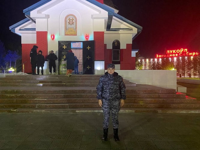 Росгвардия выполнила задачи по обеспечению общественной безопасности в период празднования Пасхи в Югре
