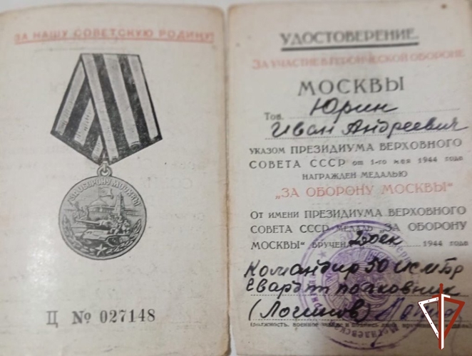 В Югре в очередном выпуске авторской радиопрограммы «Росгвардия. Всегда на страже» – интервью с внучкой ветерана Великой Отечественной войны  