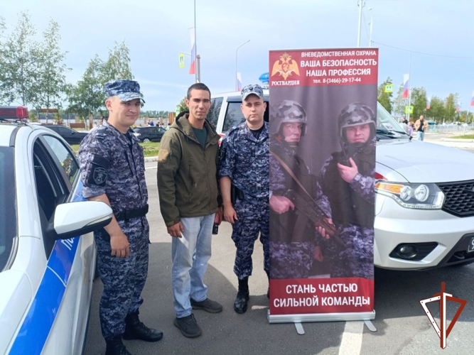 В Югре Росгвардия провела профориентационные мероприятия для  молодёжи на фестивале «Возрождение»