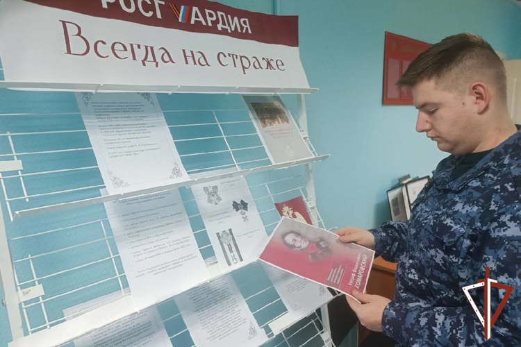 В Югре Росгвардия проводит патриотические мероприятия, посвященные дню рождения основателя ведомства Евграфа Комаровского