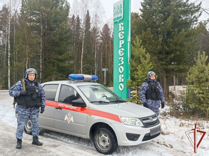 Поздравление начальника Управления Росгвардии по ХМАО – Югре с 55-летием Березовского ОВО