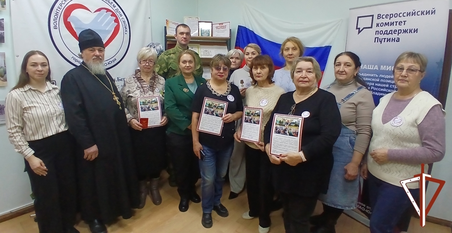 В Югре Росгвардия вручила медали и благодарственные письма волонтерам региона за гуманитарные грузы в зону СВО 