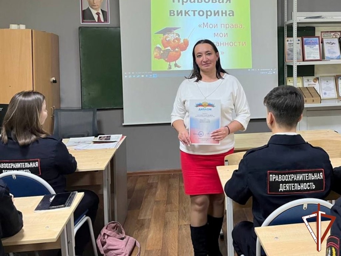 В Югре Росгвардия провела с подшефными студентами правовую викторину