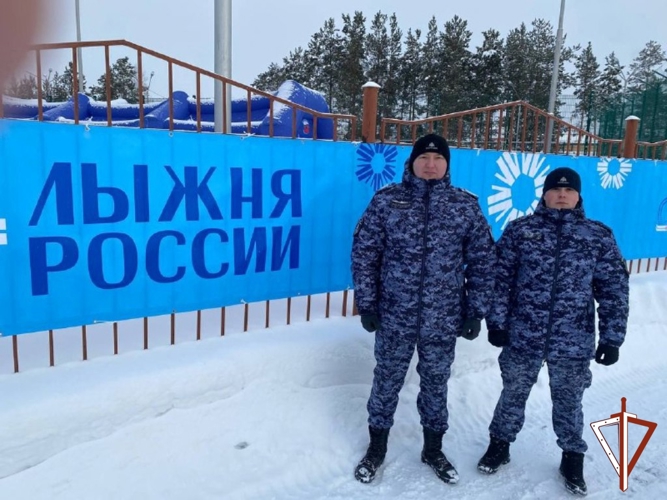 Росгвардия выполнила задачи по обеспечению безопасности проведения XLIV Всероссийской массовой лыжной гонки «Лыжня России» в Югре