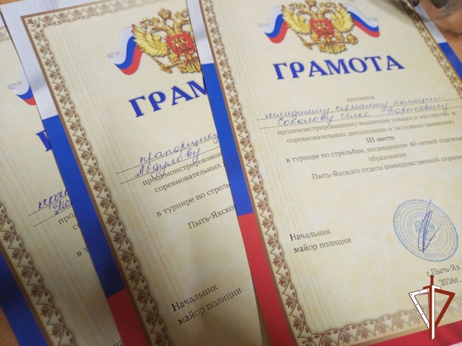   Росгвардия проводит мероприятия по случаю 40 годовщины со дня образования Пыть-Яхского отдела вневедомственной охраны