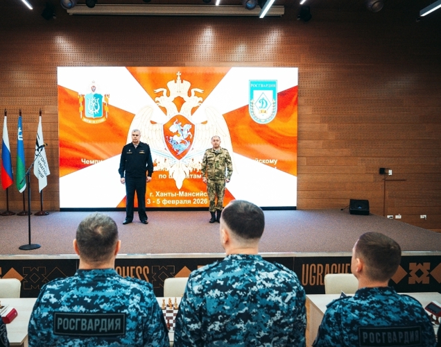 В Югре состоялся чемпионат Управления Росгвардии по ХМАО – Югре по шахматам, посвященный 10-летию войск национальной гвардии РФ и 215-летию войск правопорядка