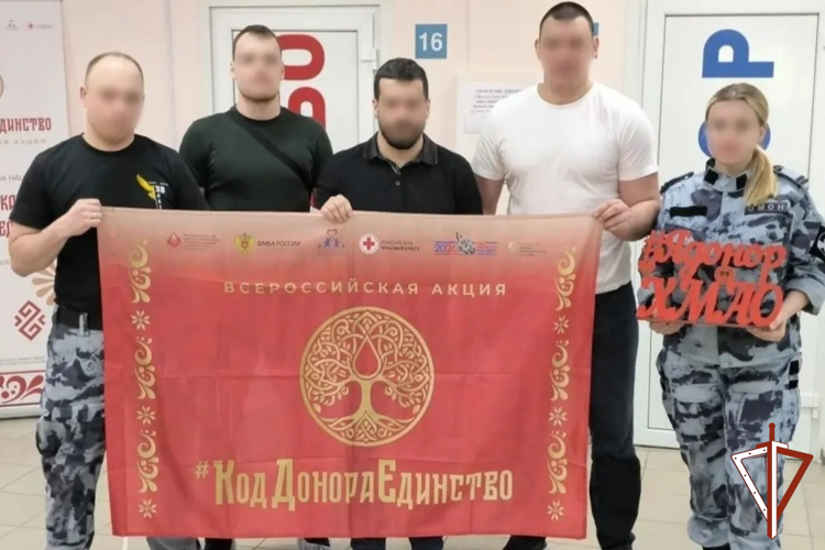 В Югре сотрудники Росгвардии поддержали Национальный день донора 