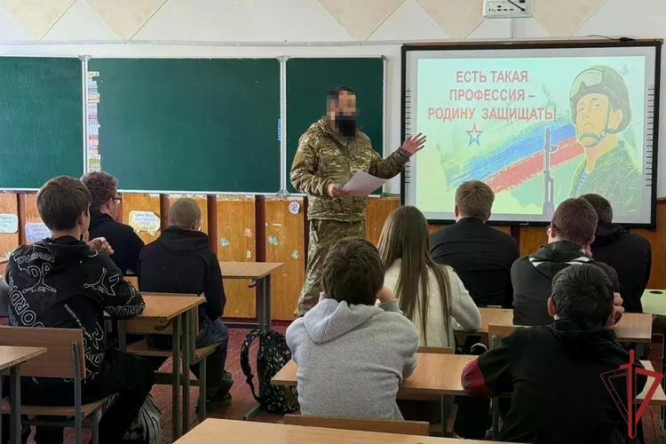 Росгвардия организовала патриотические мероприятия в подшефных учреждениях ЛНР и Херсонской области