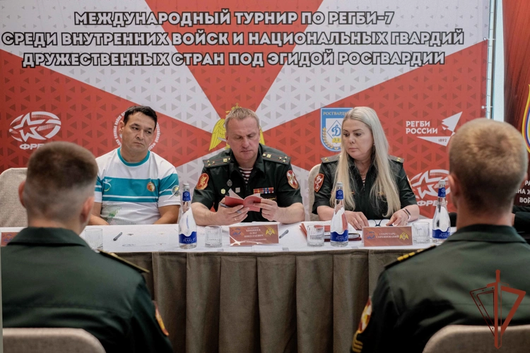 В Москве стартует III международный турнир под эгидой Росгвардии по регби-7